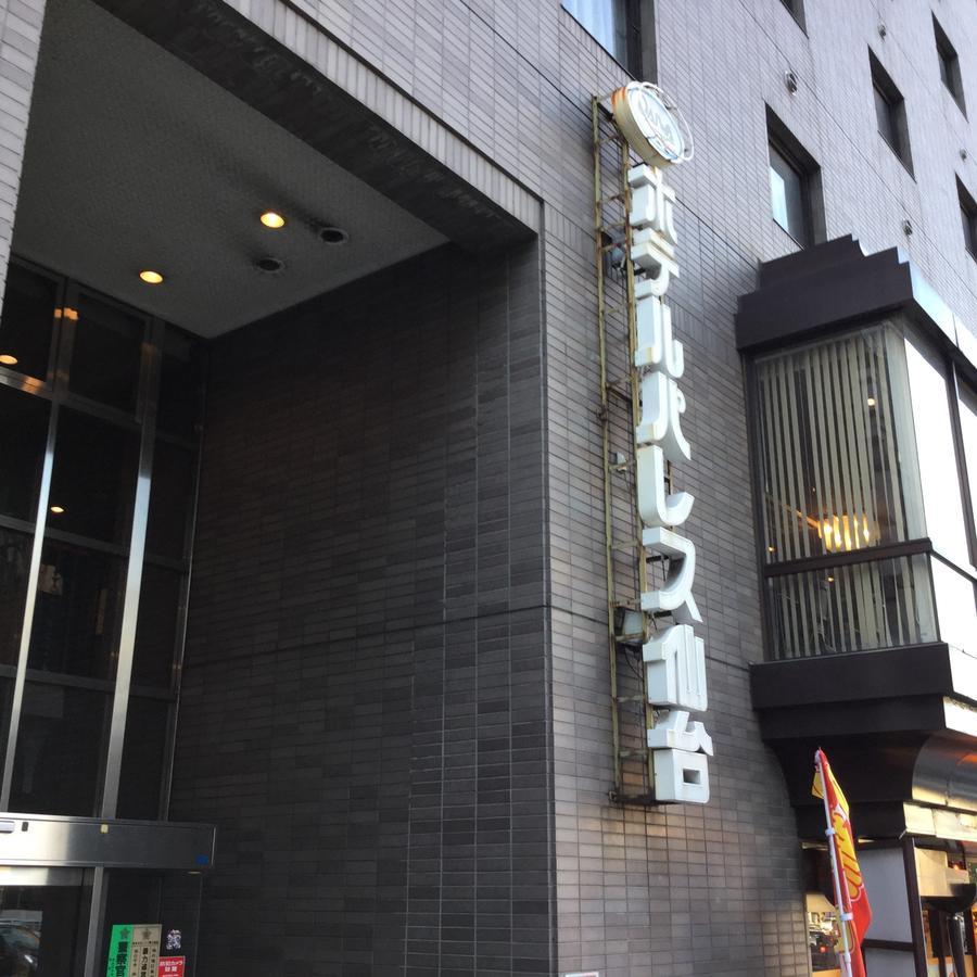 Hotel Palace 센다이 시 외부 사진